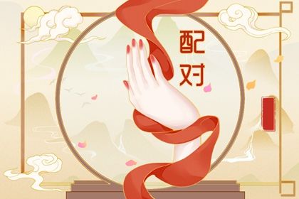 算命今年运势,逝水流年,流年卦查询,生辰运势解析,本年运势测算